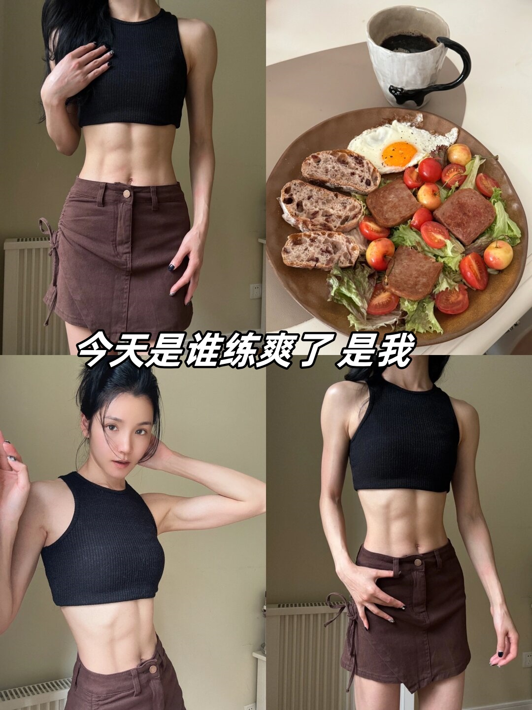 训练内容:  帕梅拉5min热身:准备开始,先热热身