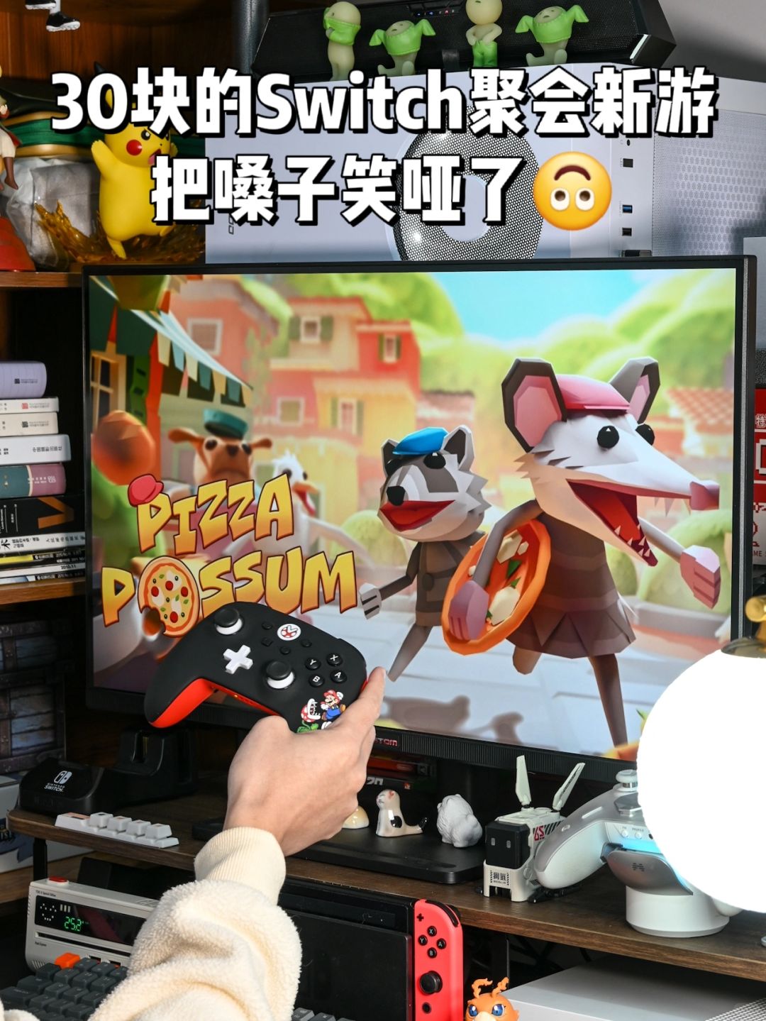 无论是单人挑战还是和朋友联机对战,这款游戏都能让你开怀大笑