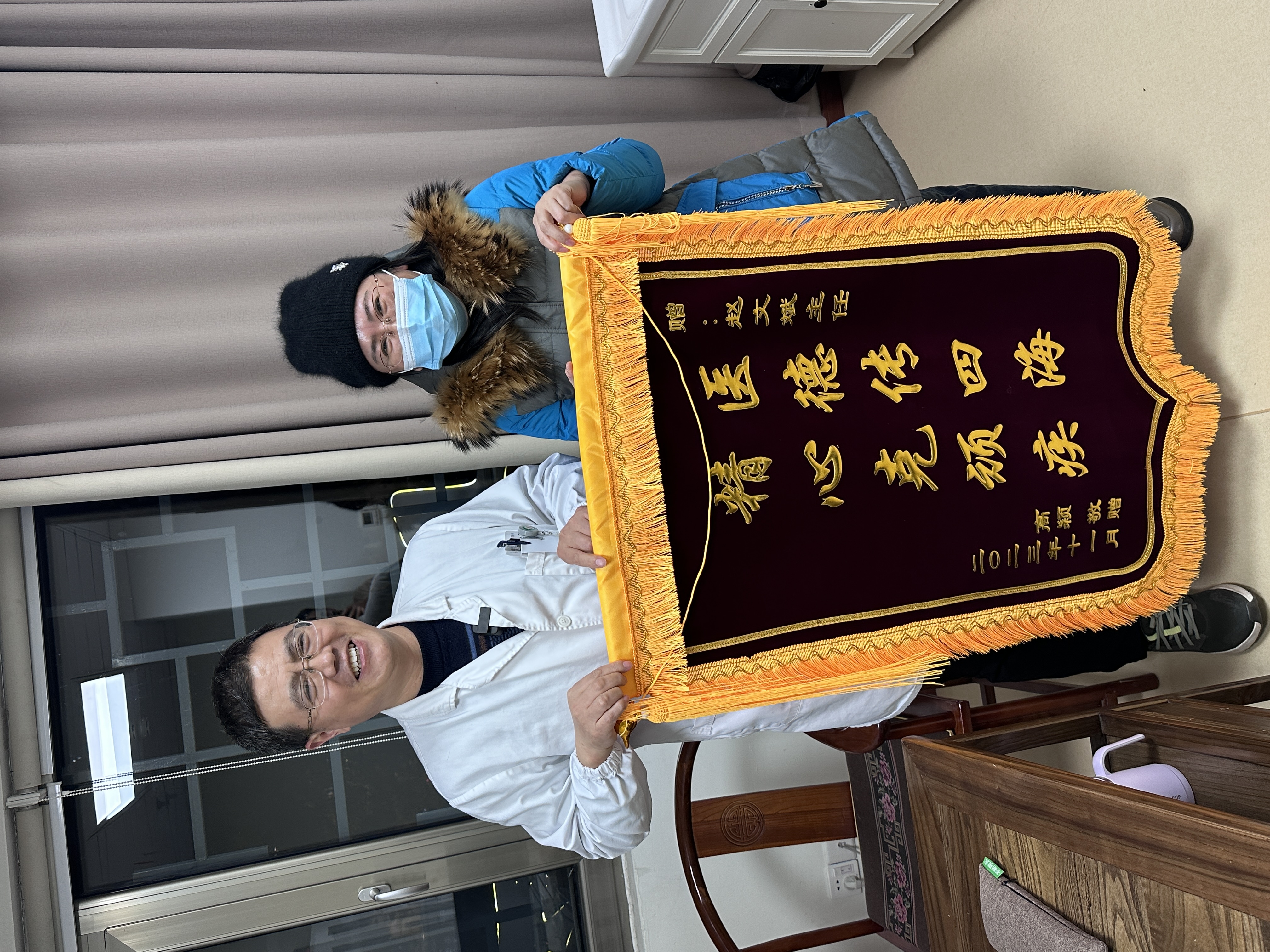 北京口腔醫院黃牛號販子代掛號辦理入院+包成功的簡單介紹