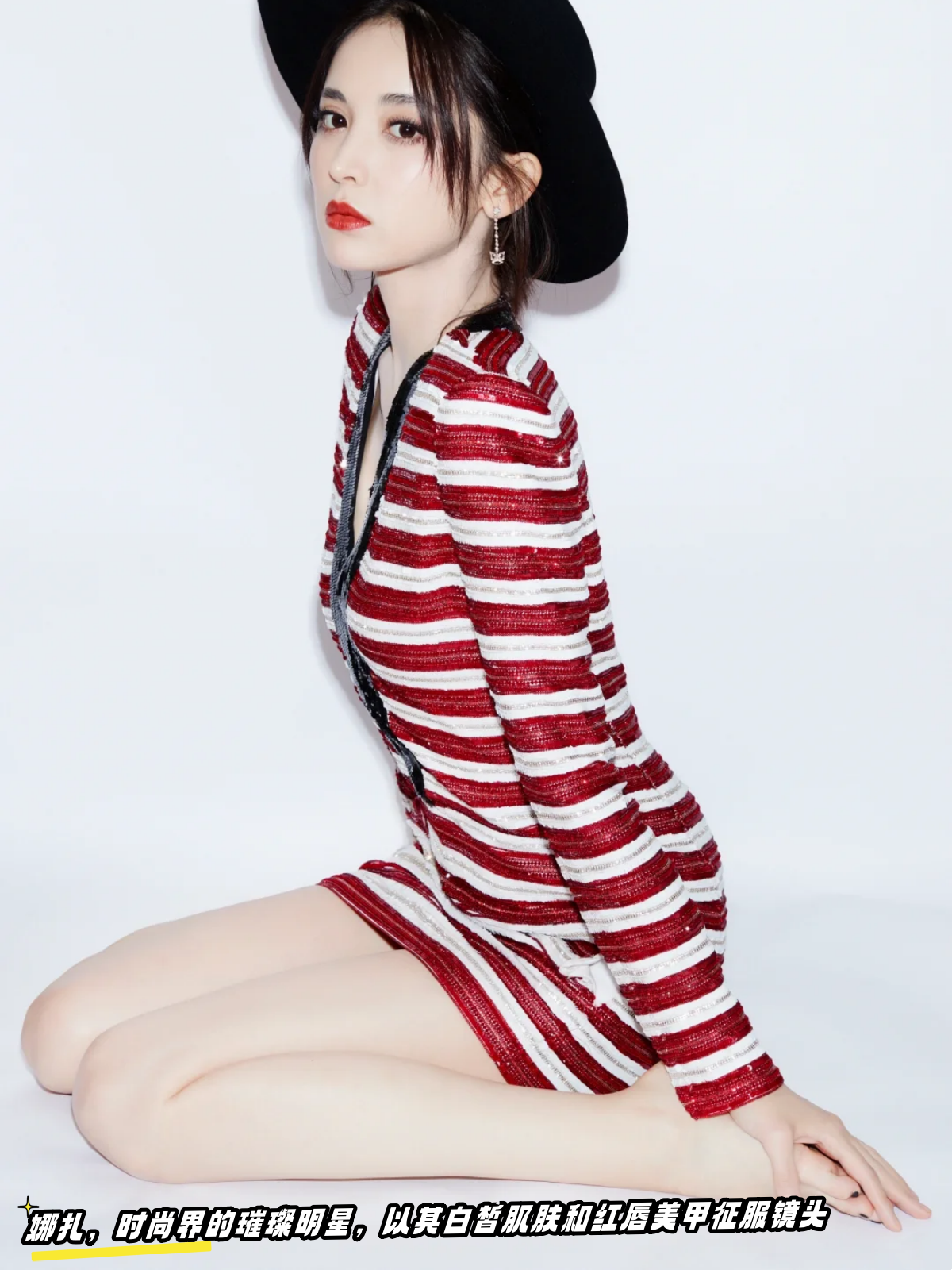 娜扎的高跟与超短裙写真犹如一幅动人的画卷