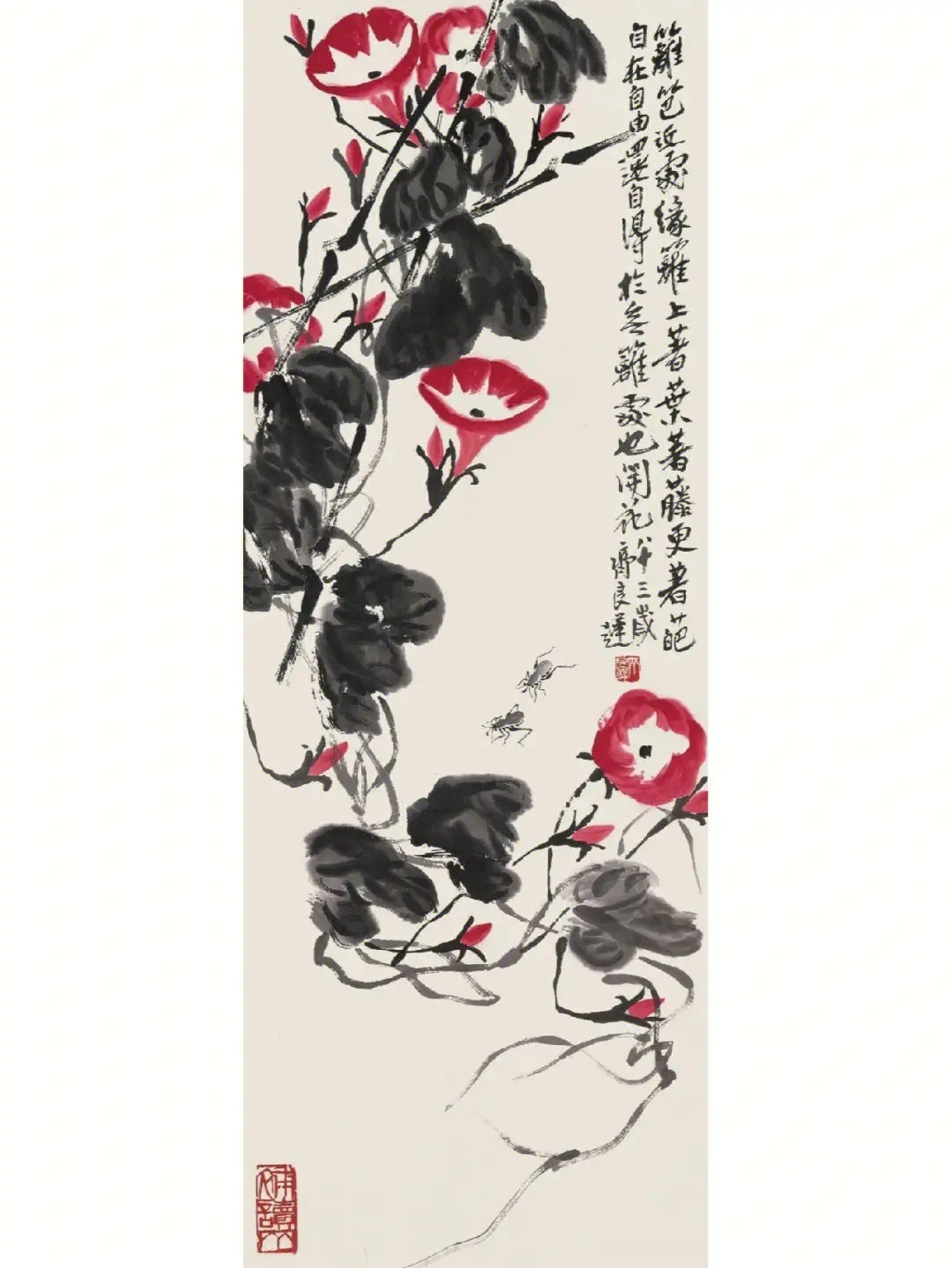 齐良迟国画作品赏析