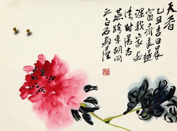 齐良迟国画作品赏析