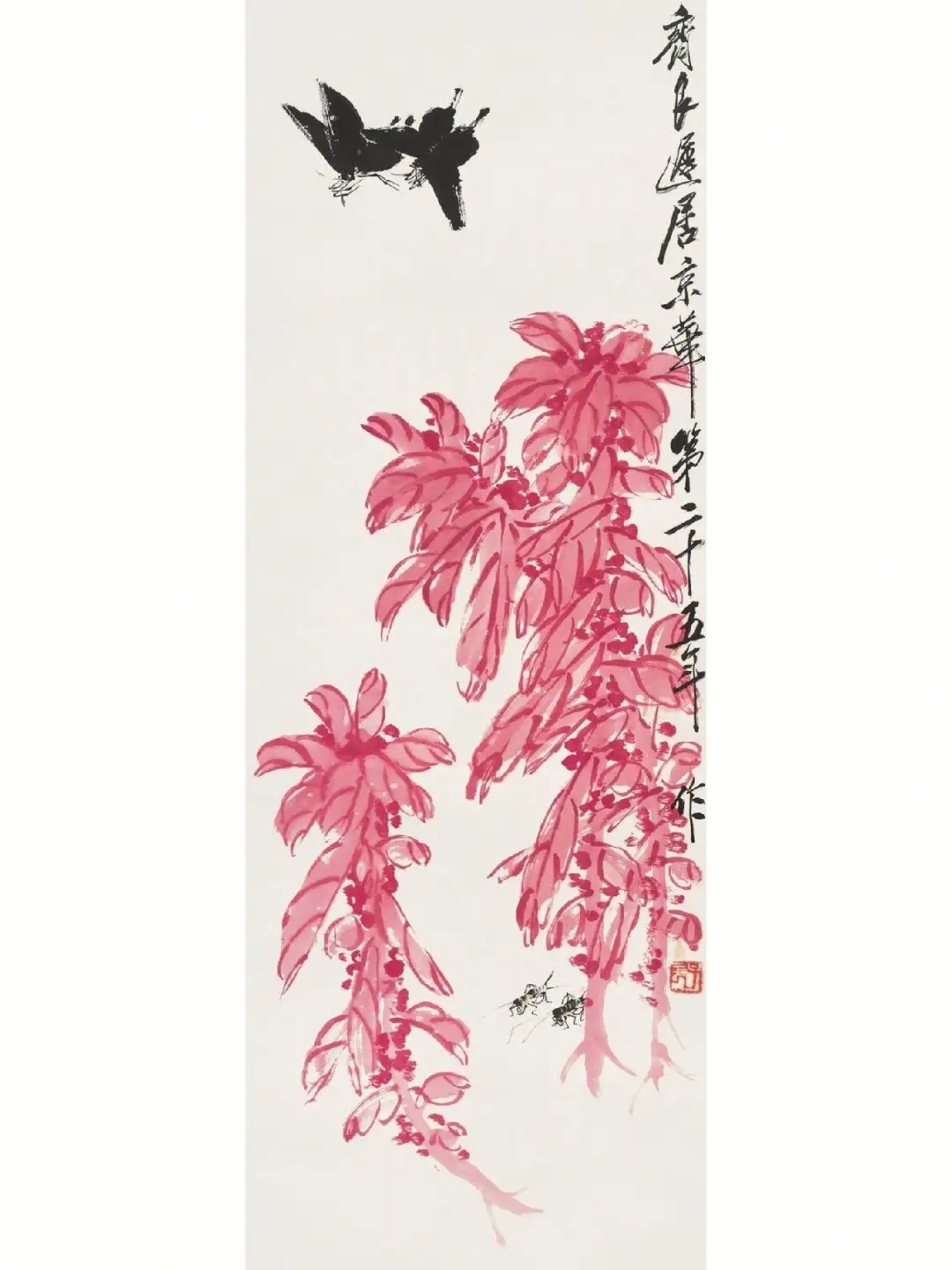 齐良迟国画作品赏析