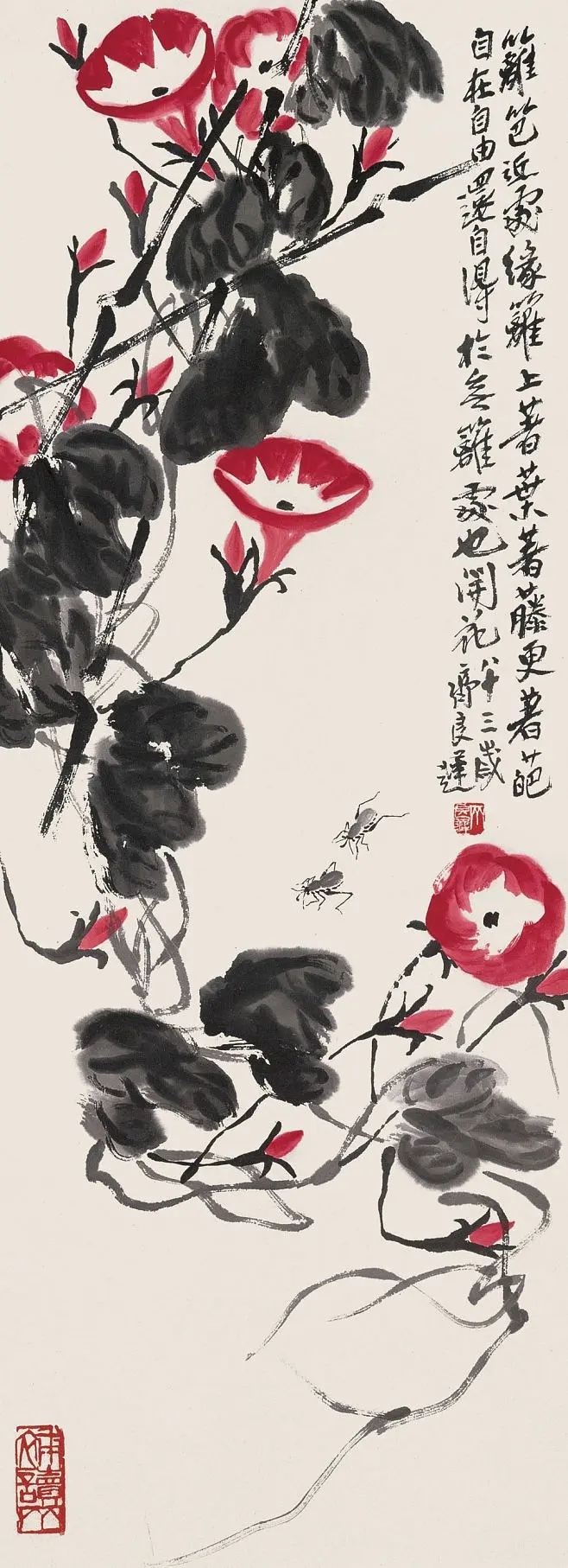 齐良迟国画作品赏析