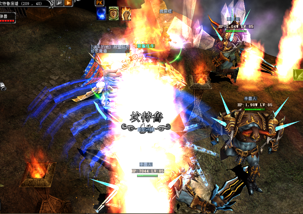 重生奇迹mu魔剑士连击怎么连