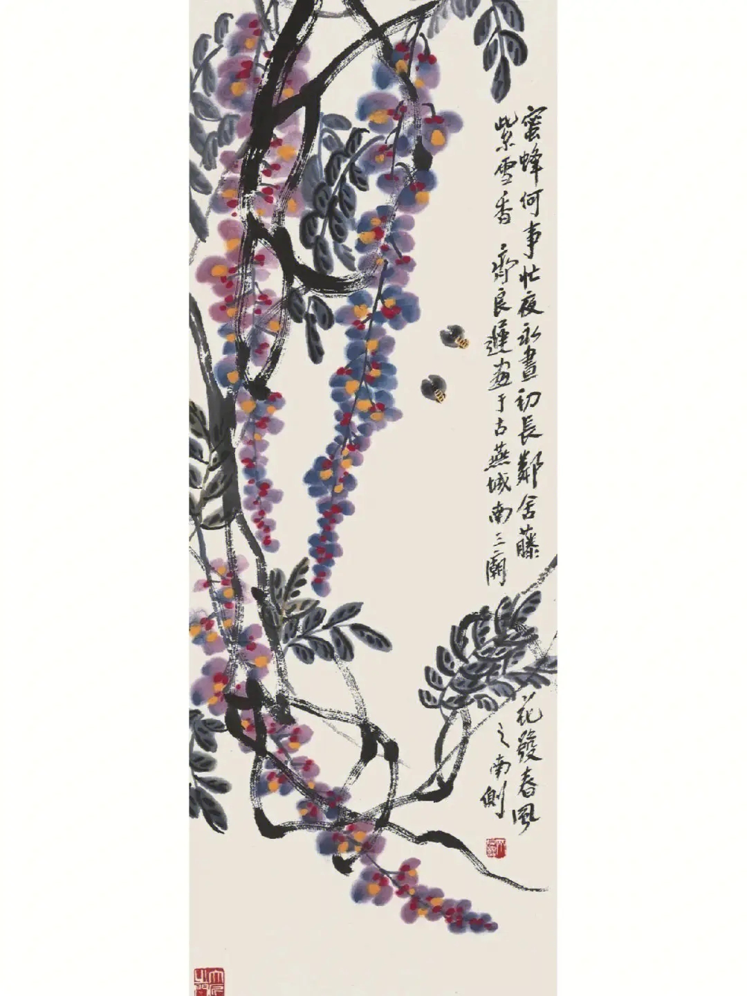 齐良迟国画作品赏析