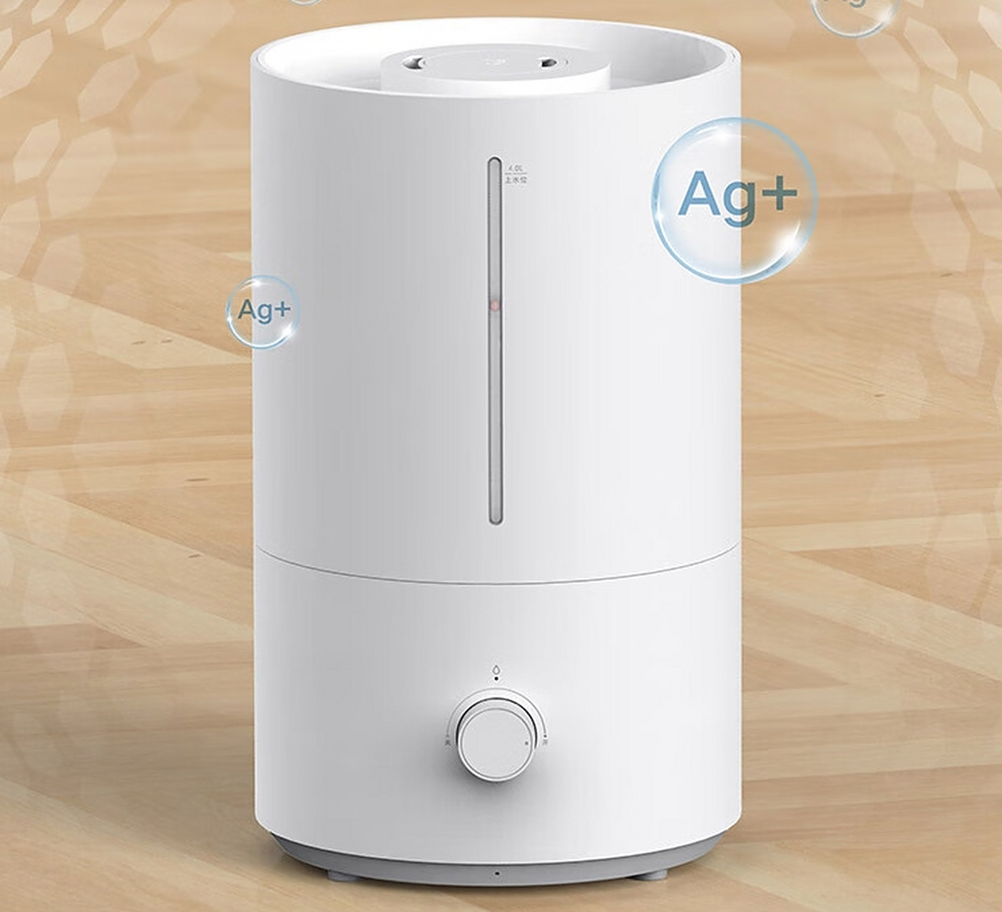 米家小米加湿器2是一款集美观,实用,安全于一身的桌面加湿器,具有快速