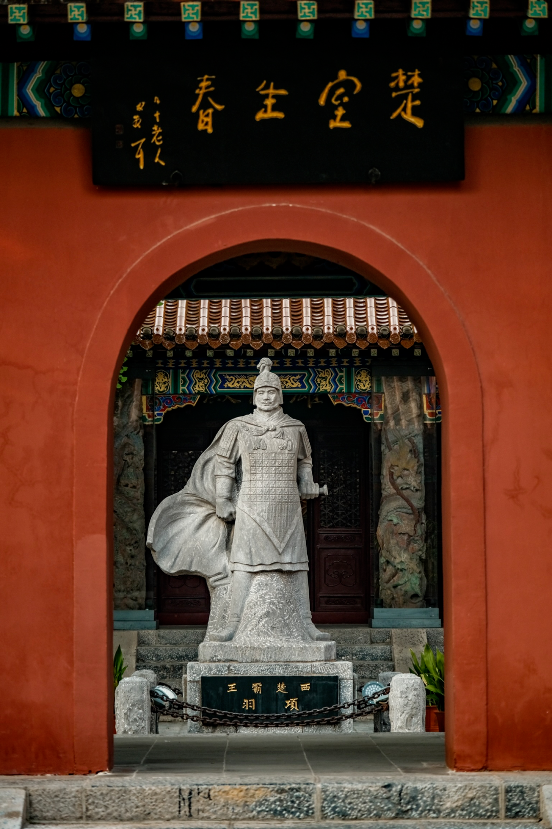 戏马台:徐州之眼的繁华与传说