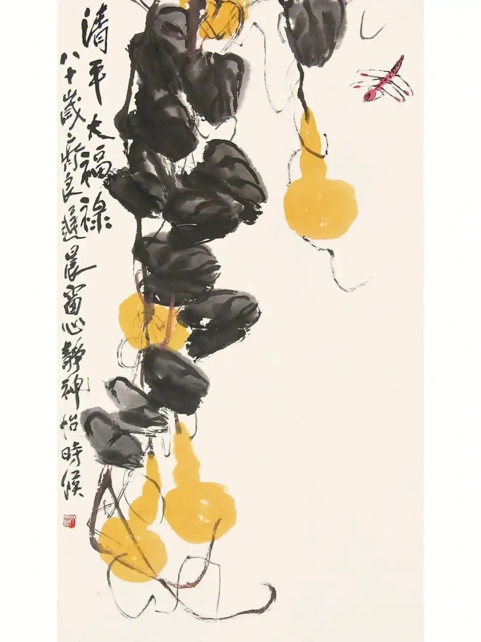 齐良迟国画作品赏析