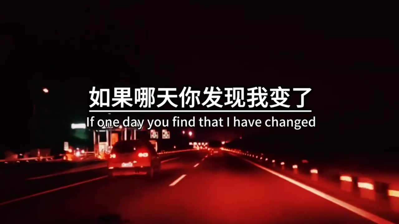 如果一杯酒能让我咽下,所有的心酸和委屈,那我选择直接对瓶吹