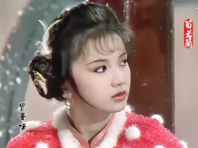 1985年,美丽动人的袁银姑