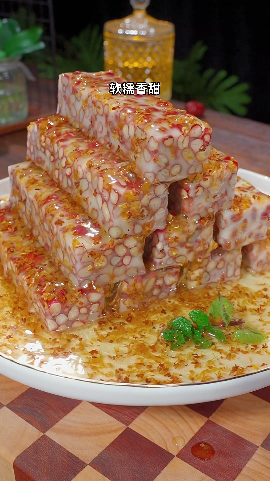 香甜可口的桂花红豆糕做法