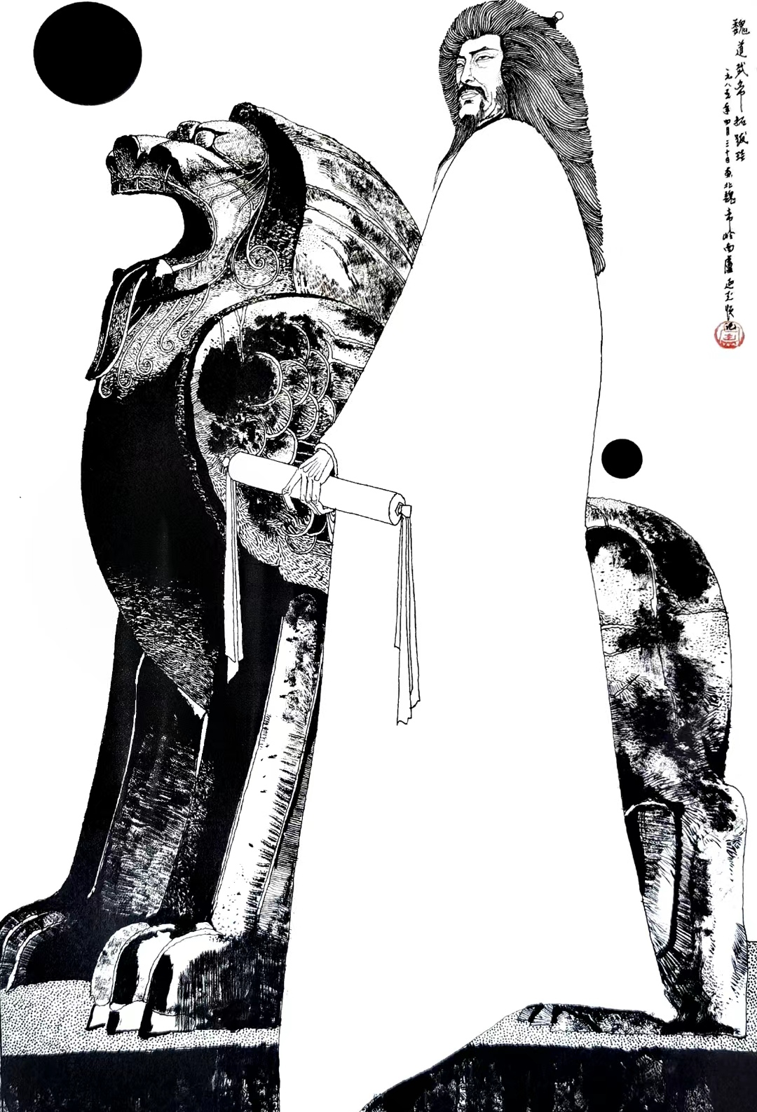 线条会说话,中国画线条大师卢延光老师作品 卢延光近代中国连环画大家