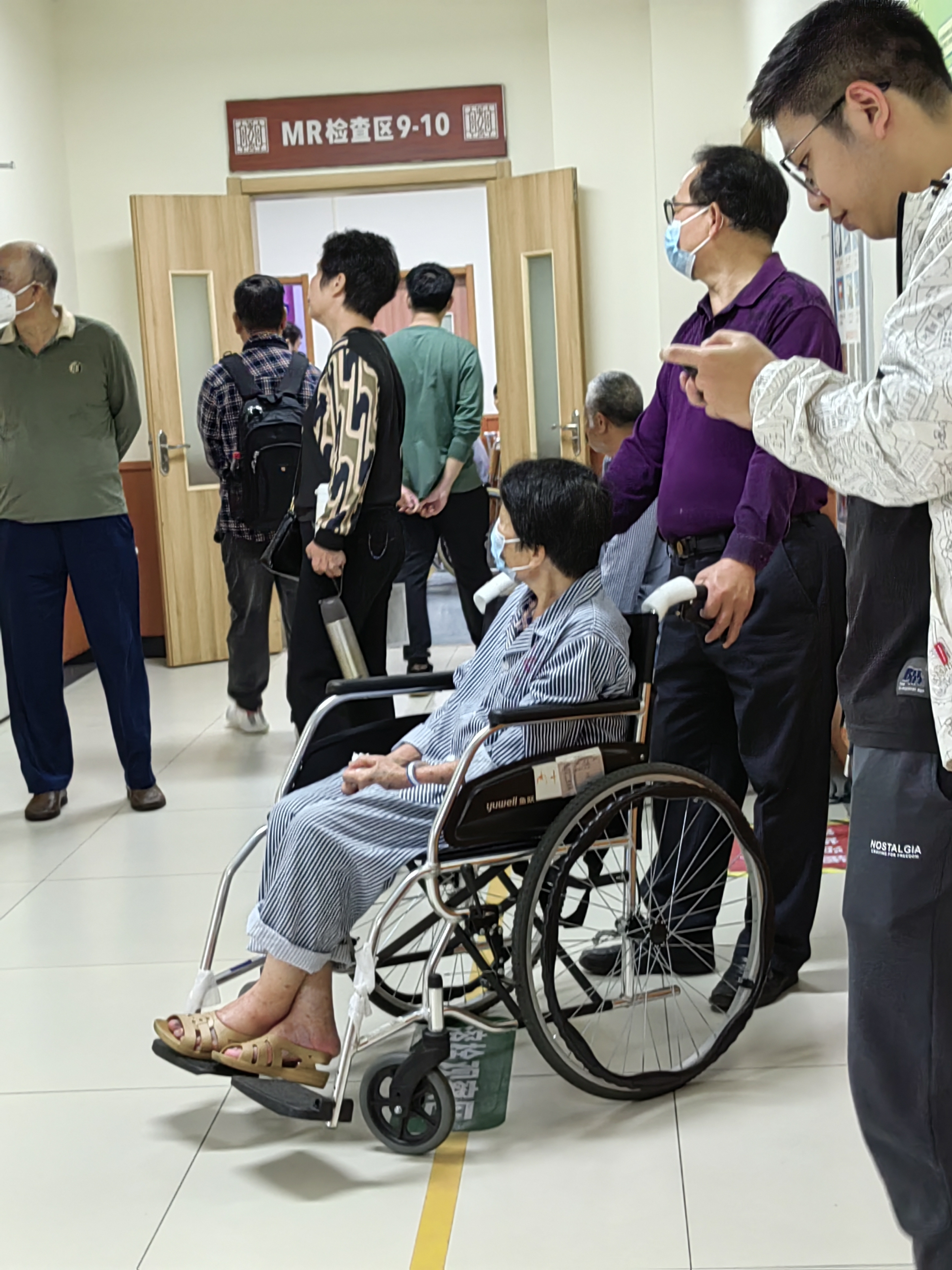 世紀壇醫院"醫院黃牛掛號怎么變成自己的名字?",的簡單介紹