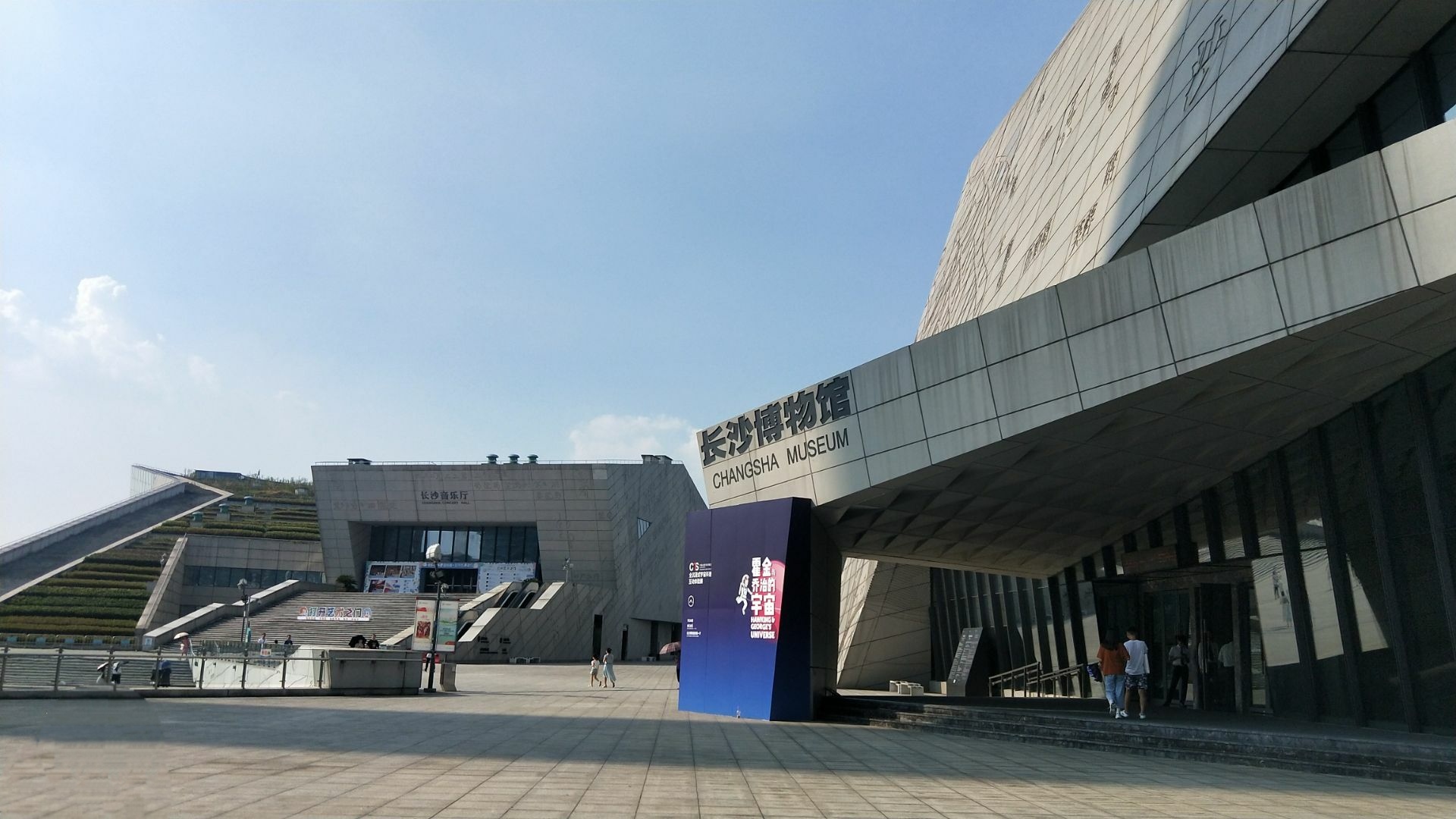 去长沙如果预约不上湖南博物馆,还可以去长沙博物馆了解历史