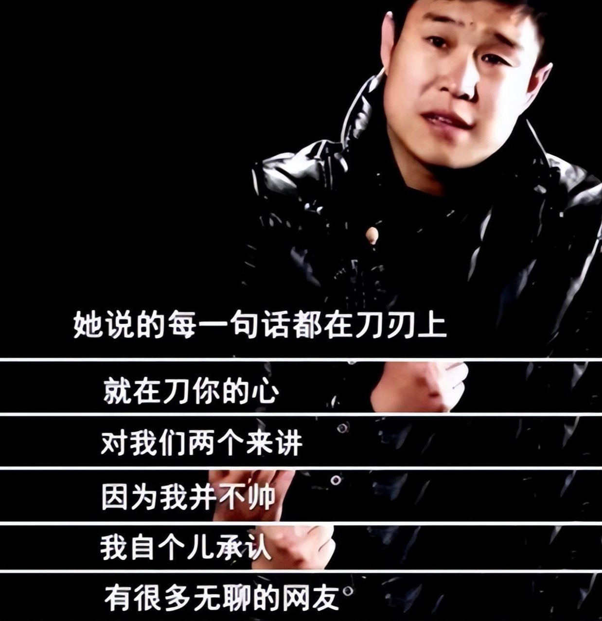 回顾小沈阳之女沈佳润曾因长相太丑被骂像猴如今逆袭撞脸韩星