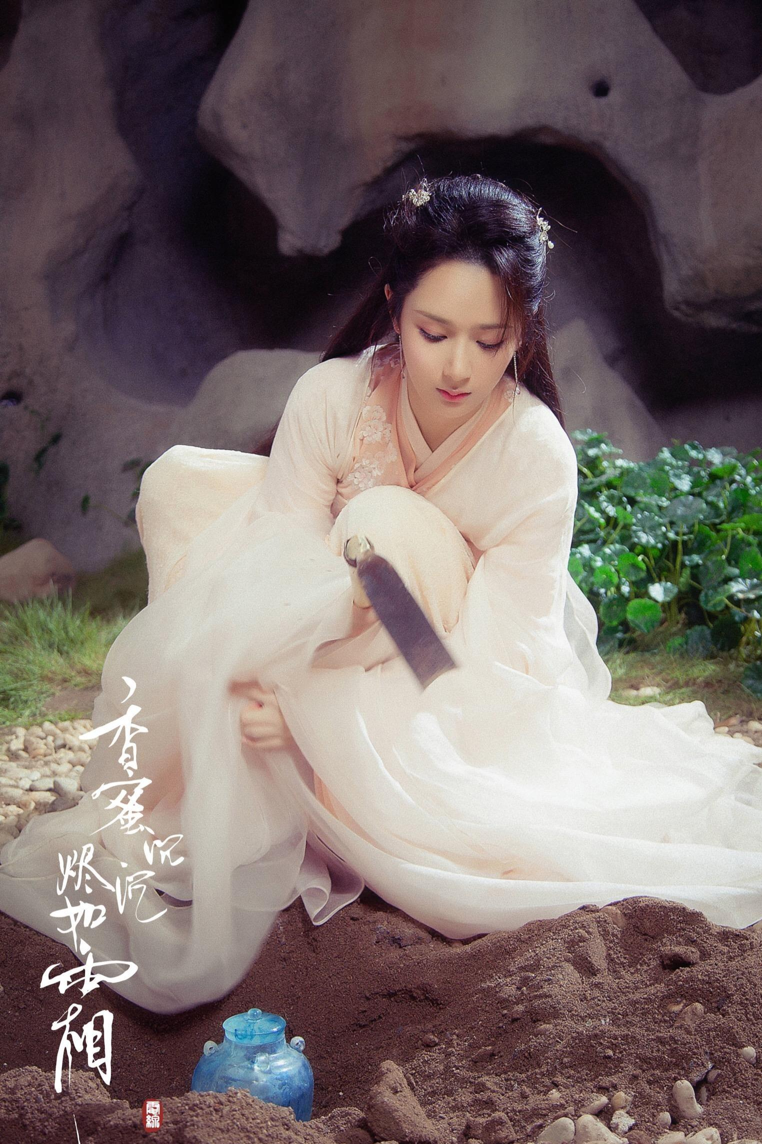 18年后再看莫小贝王莎莎处境杨紫的话终于有人信了