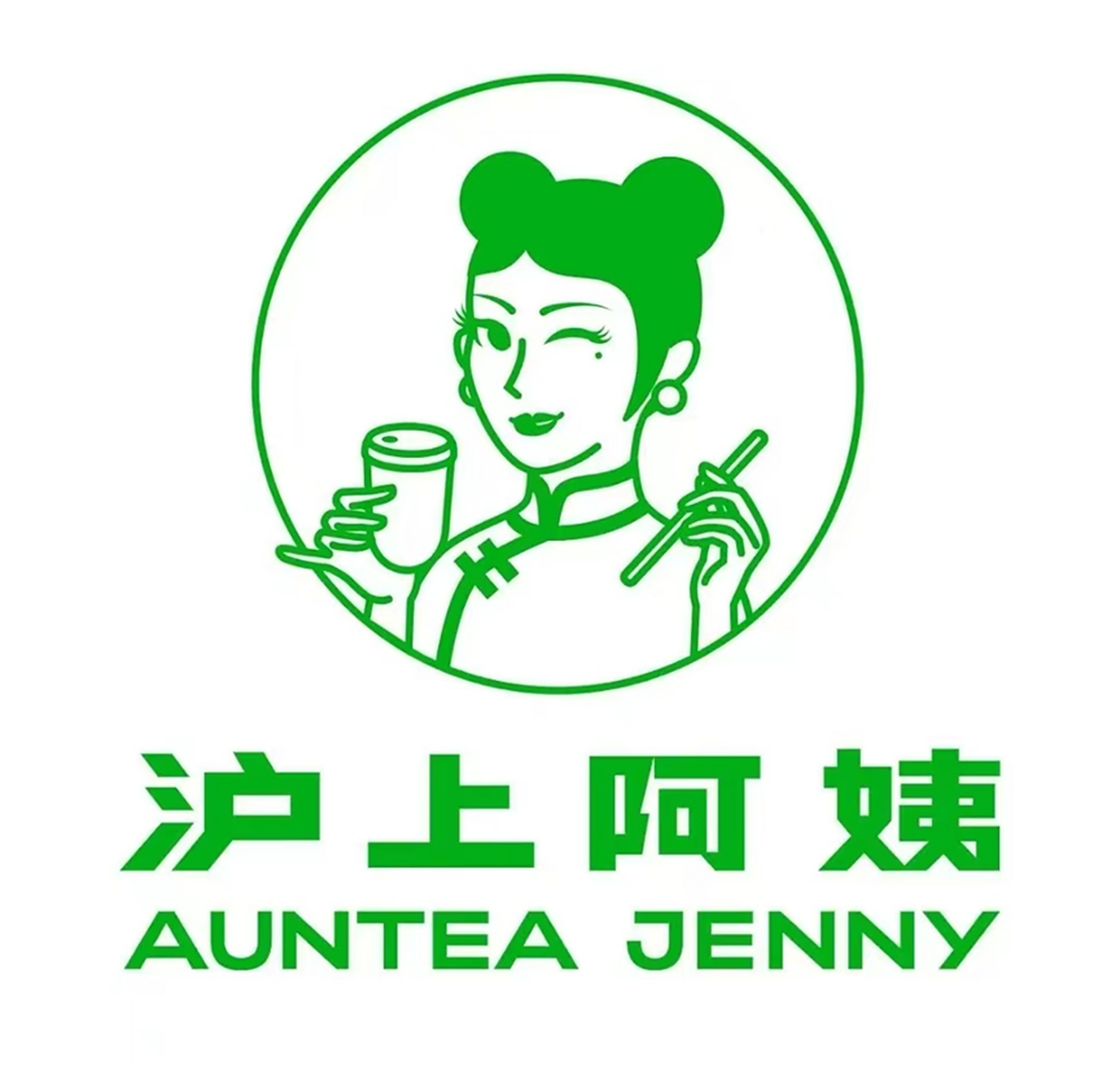 沪上阿姨正式向港交所递交招股说明书,拟主板挂牌上市,中信证券