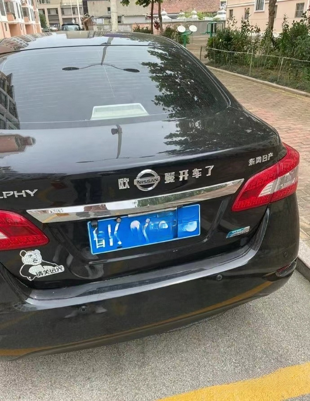 搞笑车标 哈哈哈笑死我了,在路上看到这些车标都要被笑死了～#生活