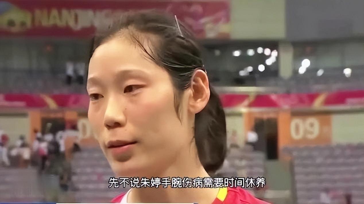 集训名单官宣朱婷没回归庄宇珊首次入选江苏竟然5个