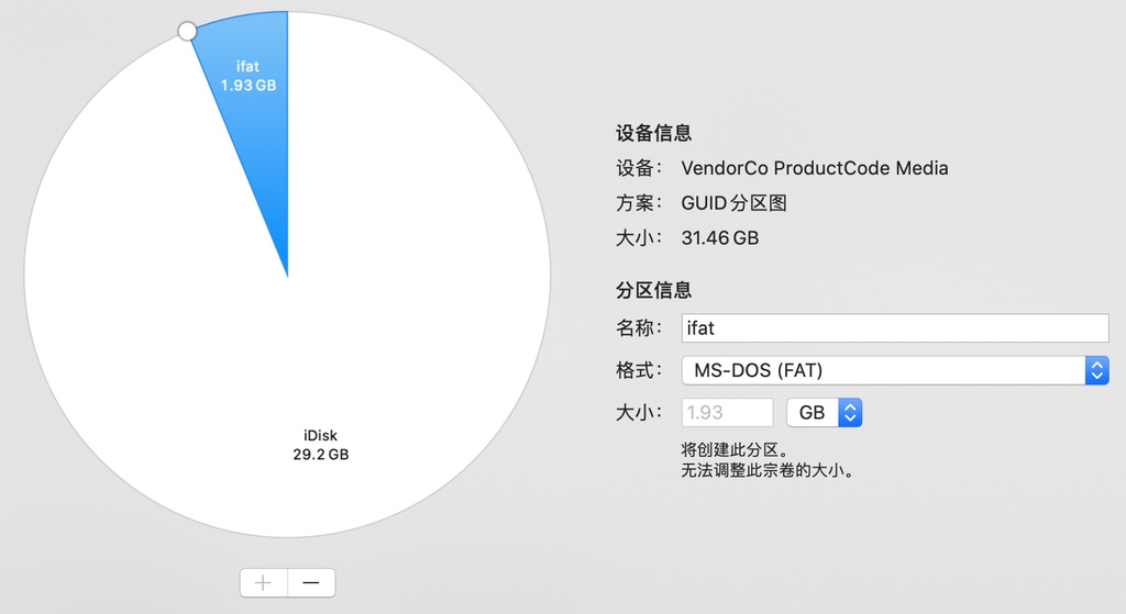 磁盘有写保护怎么格式化?两种方法快速格式化,建议收藏
