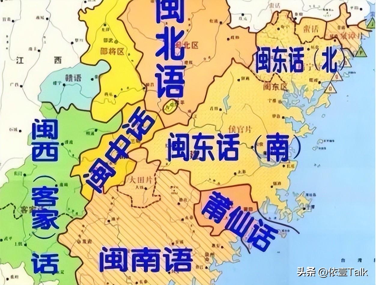 我国难懂的4种方言老外学不会当地人也难听懂是你家乡吗