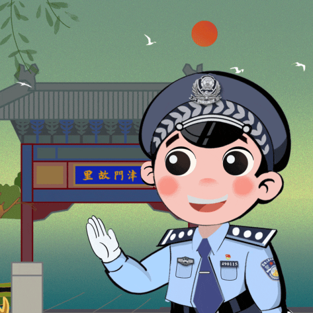 津味儿卡通警察"天天""津津"新春贺岁登场