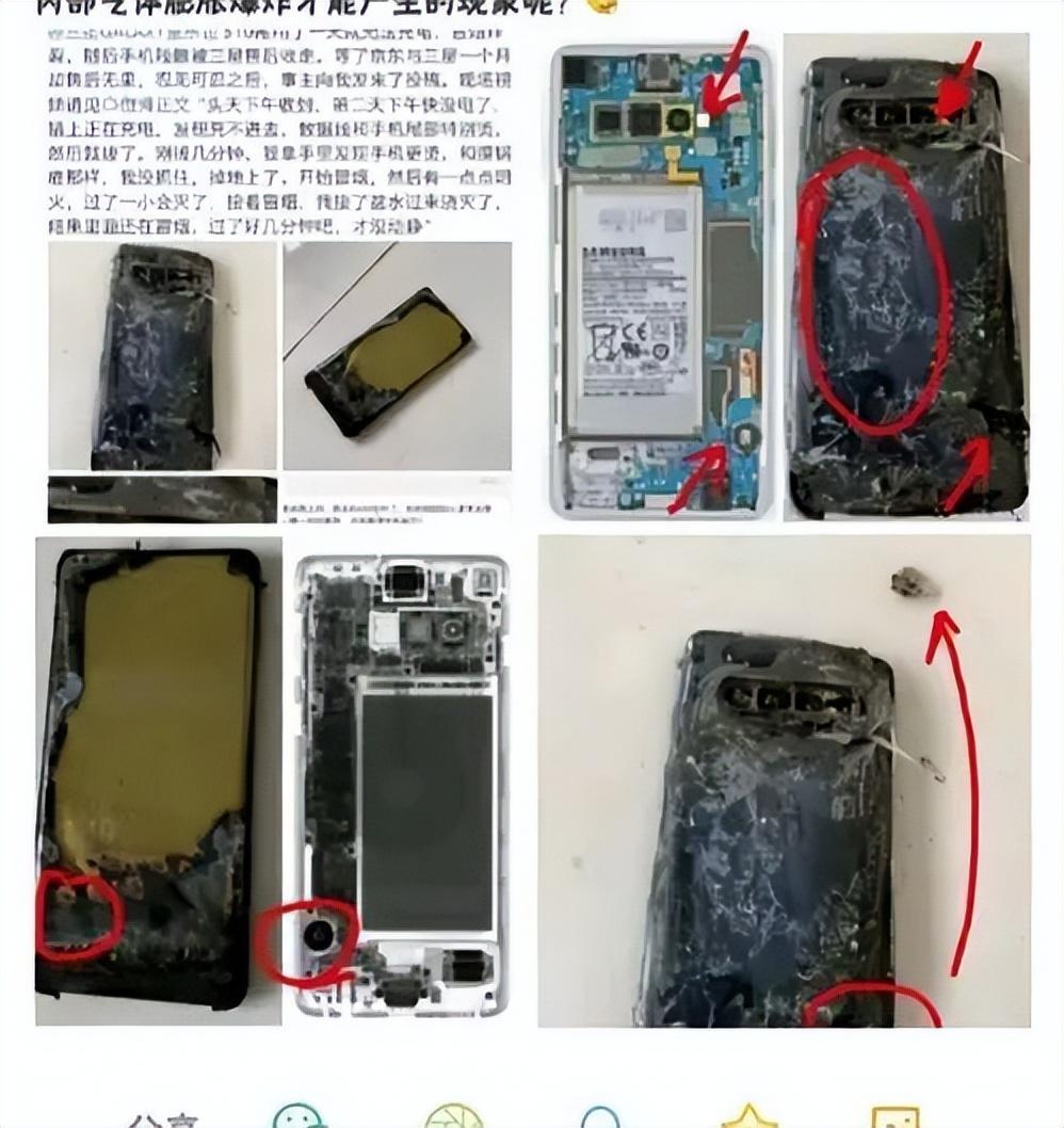 三星手机在中国市场逐渐消失】