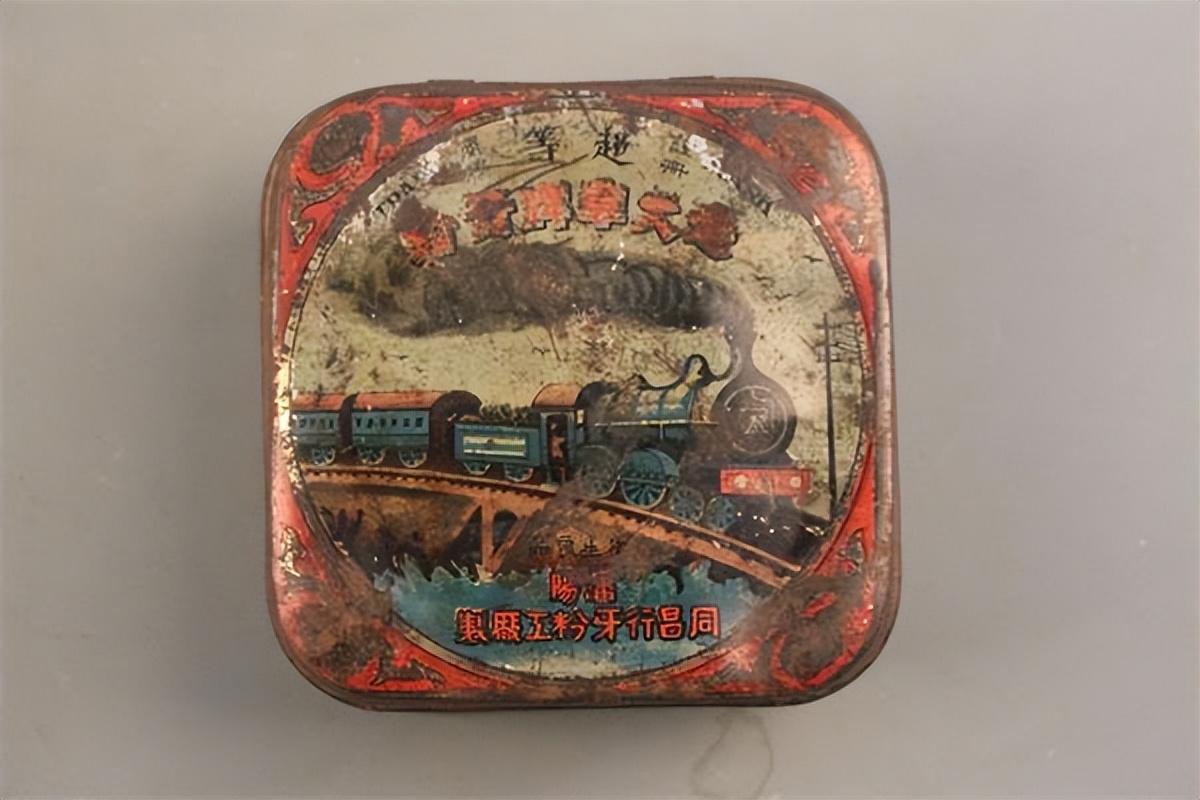 因拒绝与日本合作六必治创始人入狱死前将毒酒扣在日寇头上