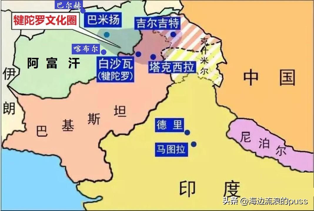 贵霜帝国国旗图片