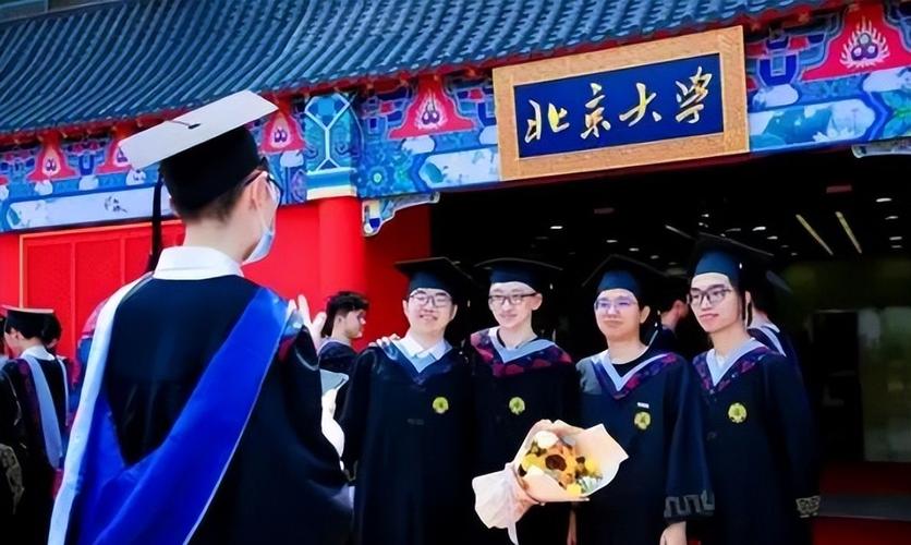 回顾北大核物理博士顺利上岸城管理由面子算啥我只想活着