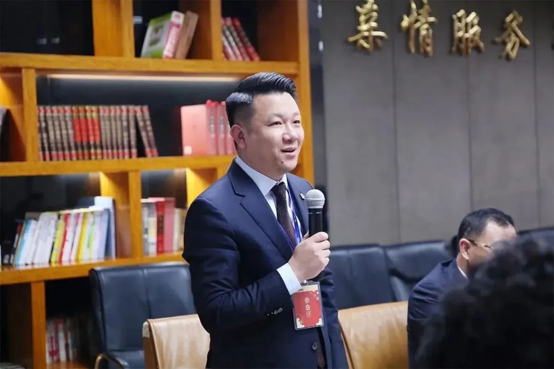 资讯|美罗国际举行2024年集团战略布局会议