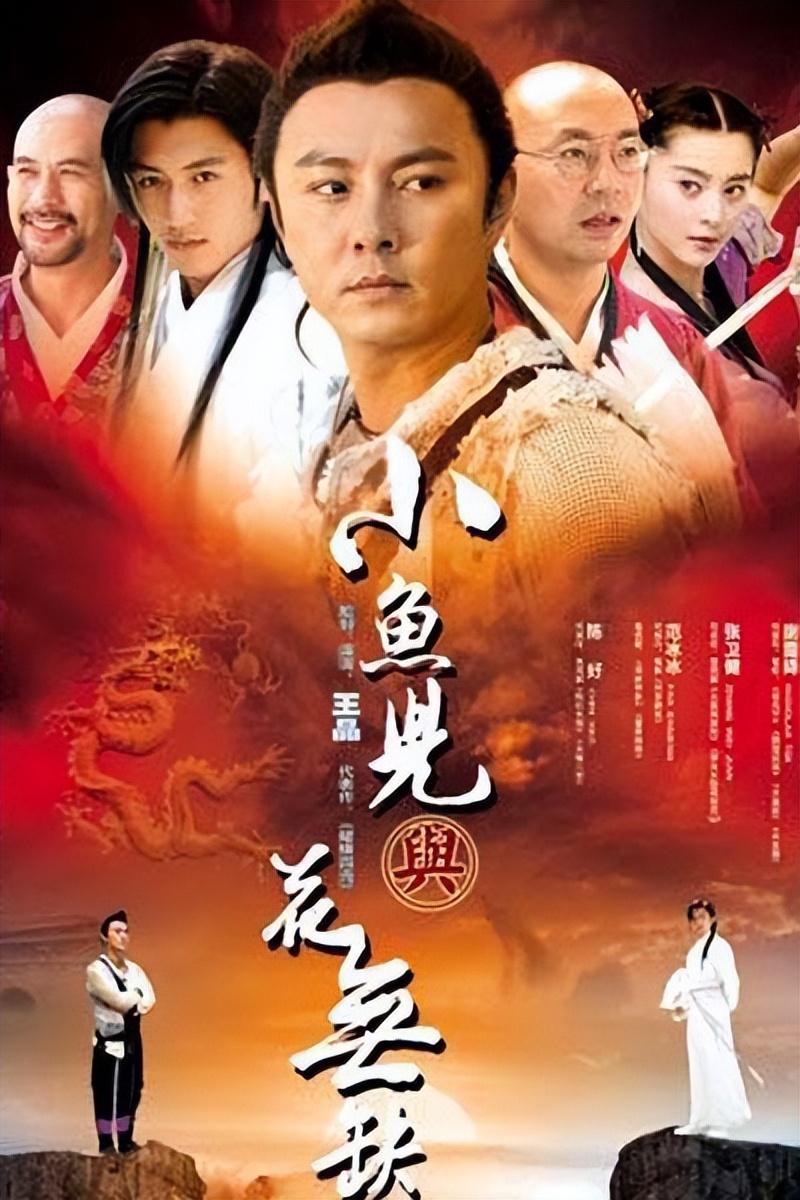 5部主角突然领盒饭的电视剧观众一脸问号演员赶档期吗