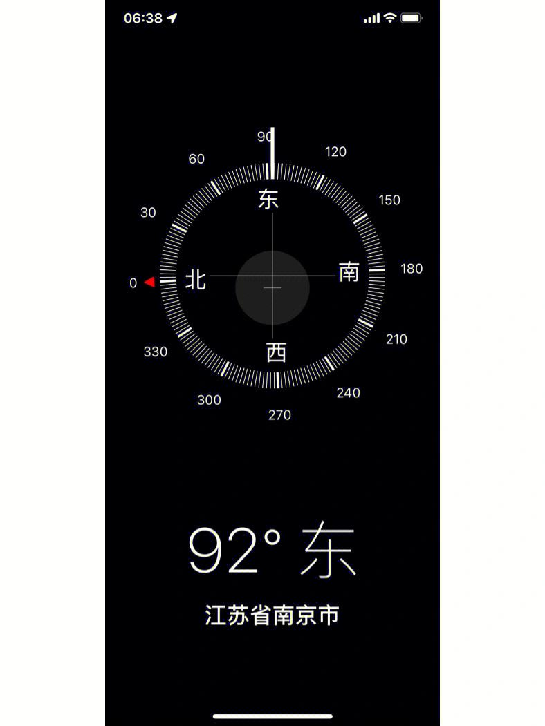 苹果手表指南针不准怎么调?三种方法,建议收藏