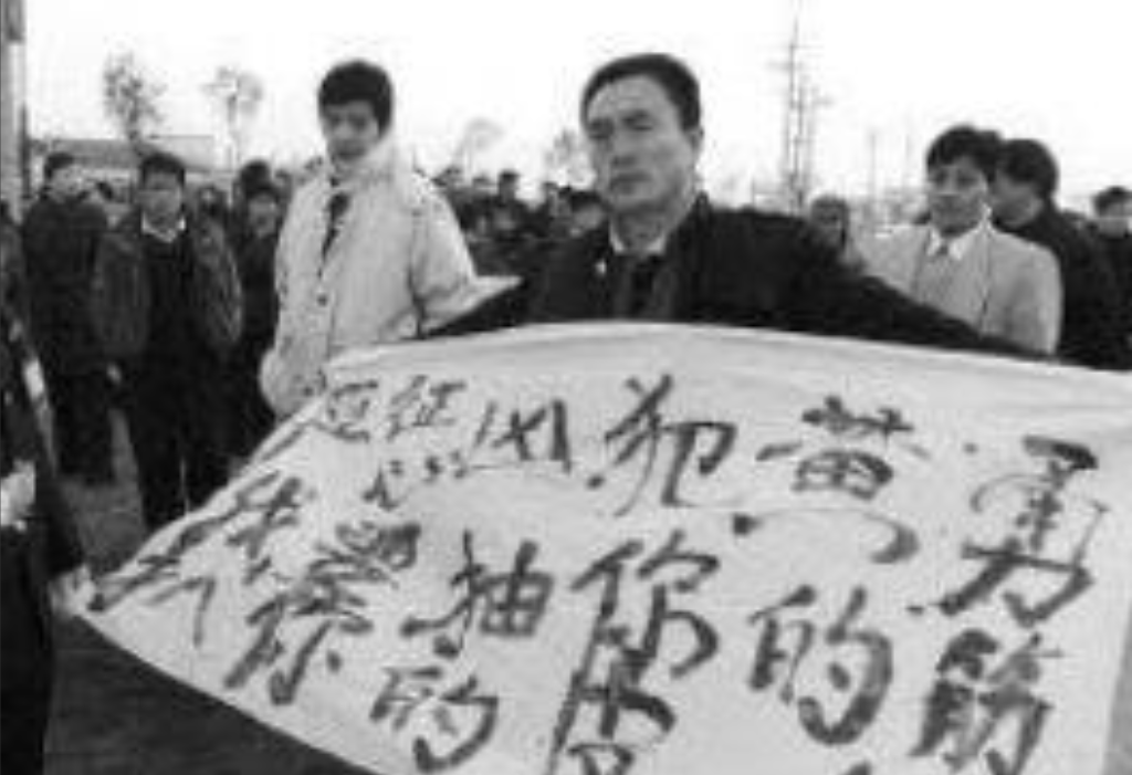 2001 年,河南一男子自制"智能木马",17名少年体验后离奇失踪