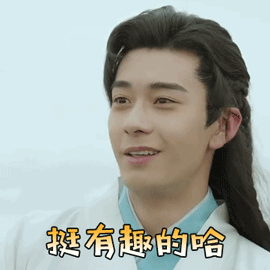 《东宫》|关于李承鄞的通向权力之路