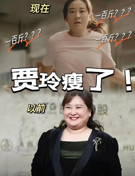 最新票房出炉贾玲多年积攒的好感或被热辣滚烫一朝败光