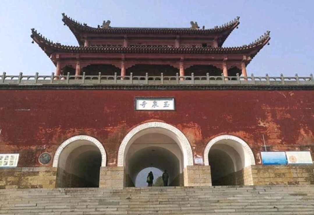湖北当阳玉泉寺