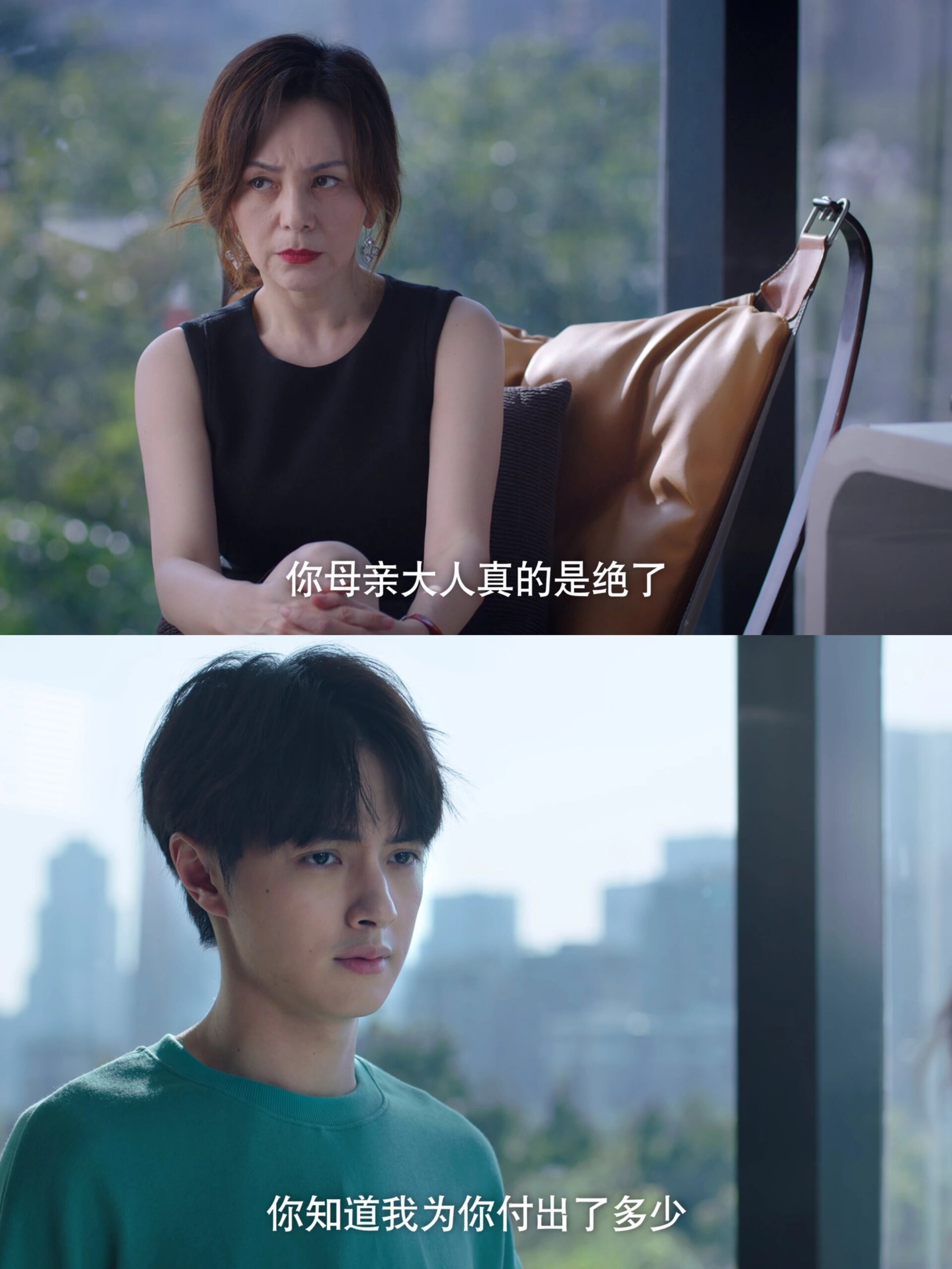 十部最好看的都市情感剧免费播放大全(好看的都市情感电视剧推荐几部 前十名)
