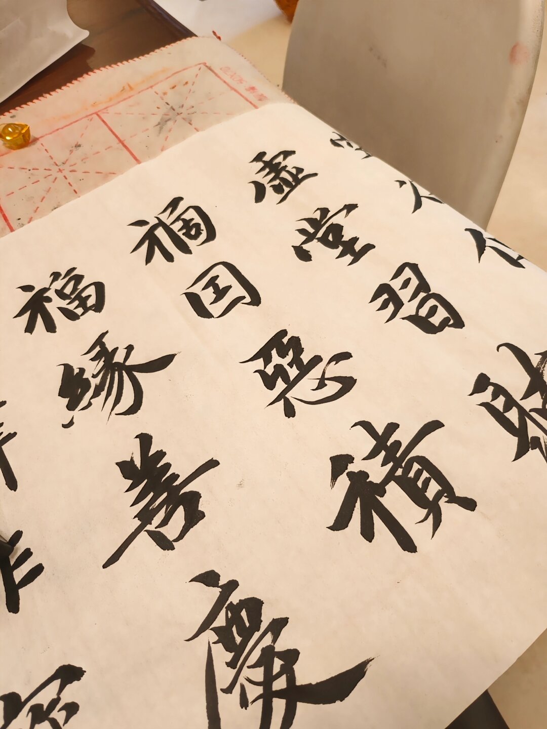 假期的最后一天我选择用智永千字文日课来完美收官