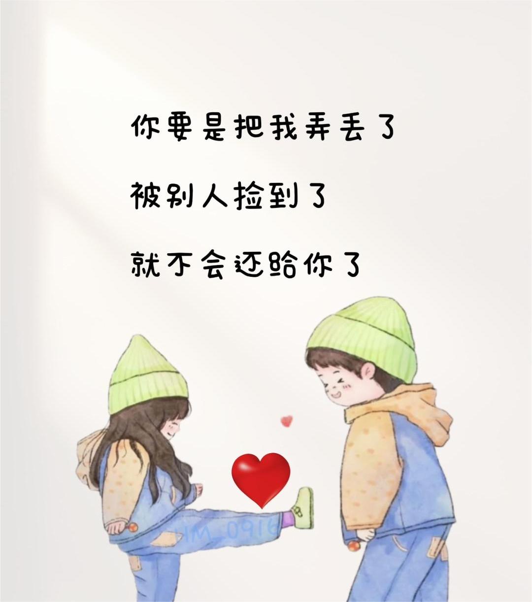 因此,你们唯一能做的就是学会如何保护自己.在你还不太了