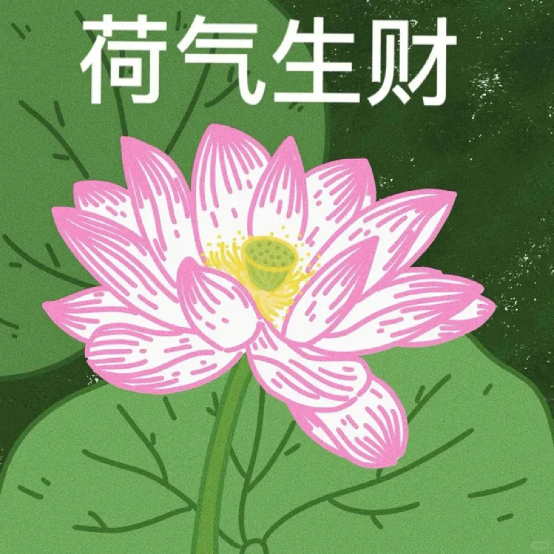 工作学习压力大?