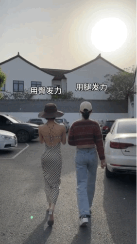 34岁体态逆袭成大女主全员透视的红毯也压不住她一枝独秀