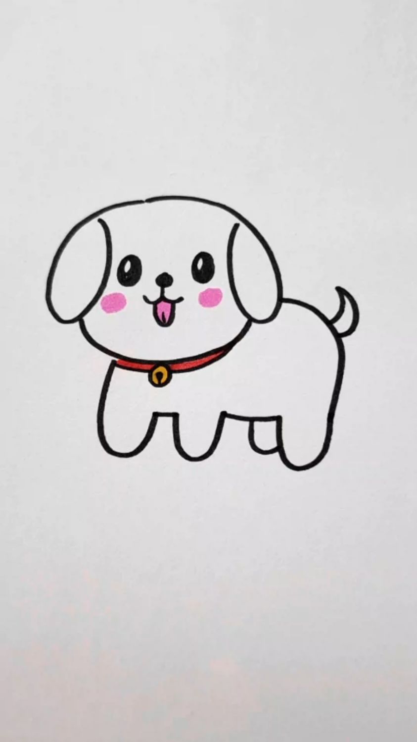 你还不会画小狗吗,快来试试这样画