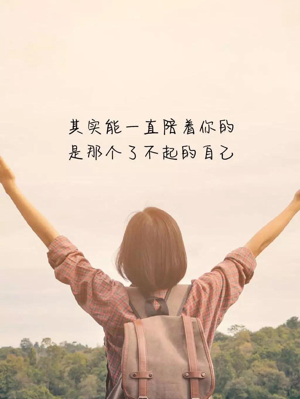 2月图文动态激励计划# #情感