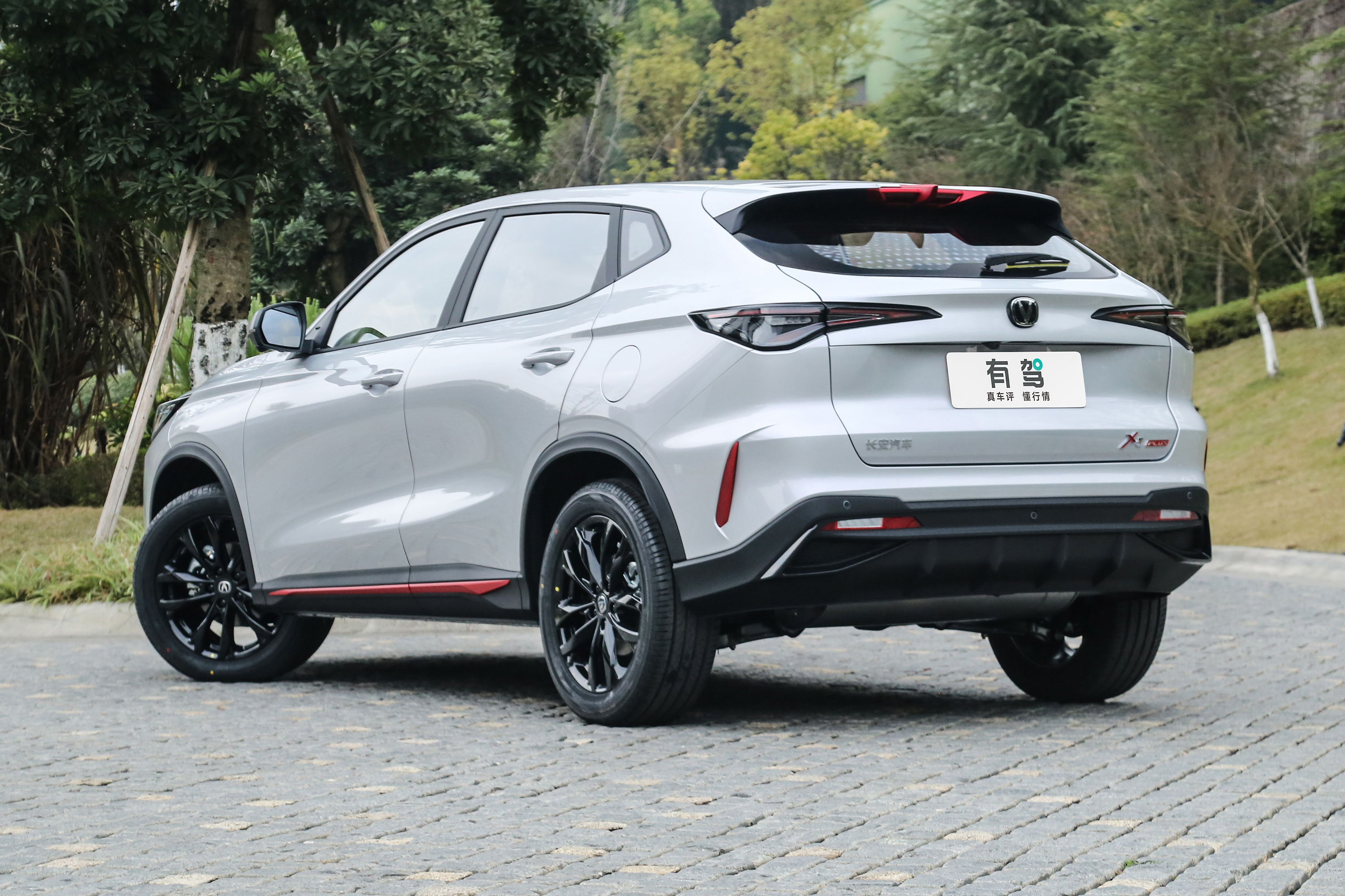 新车丨第二代长安x5/x7 plus上市,售价9.19万元起,剑指哈弗h6