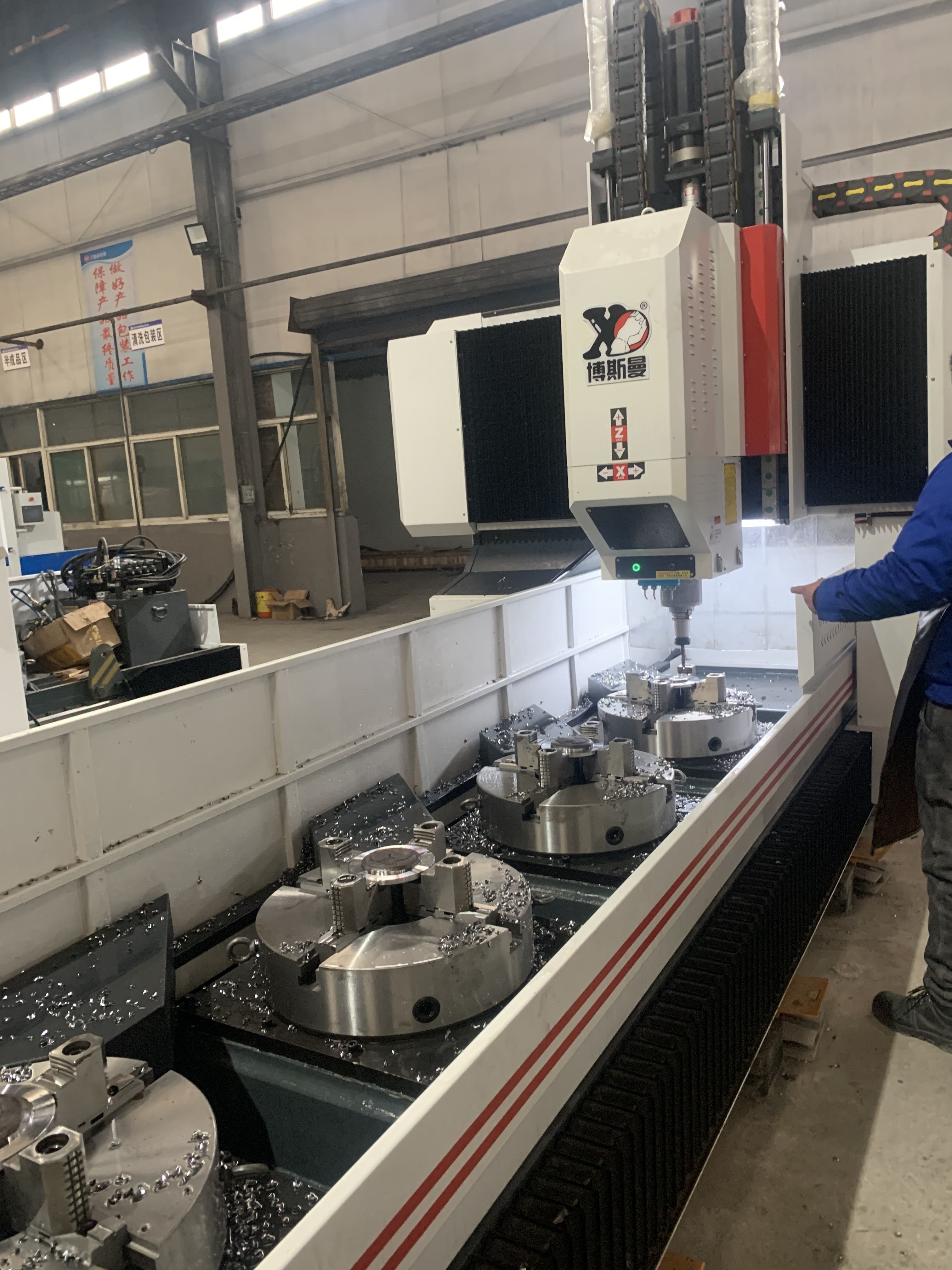 数控钻床加工的详细步骤