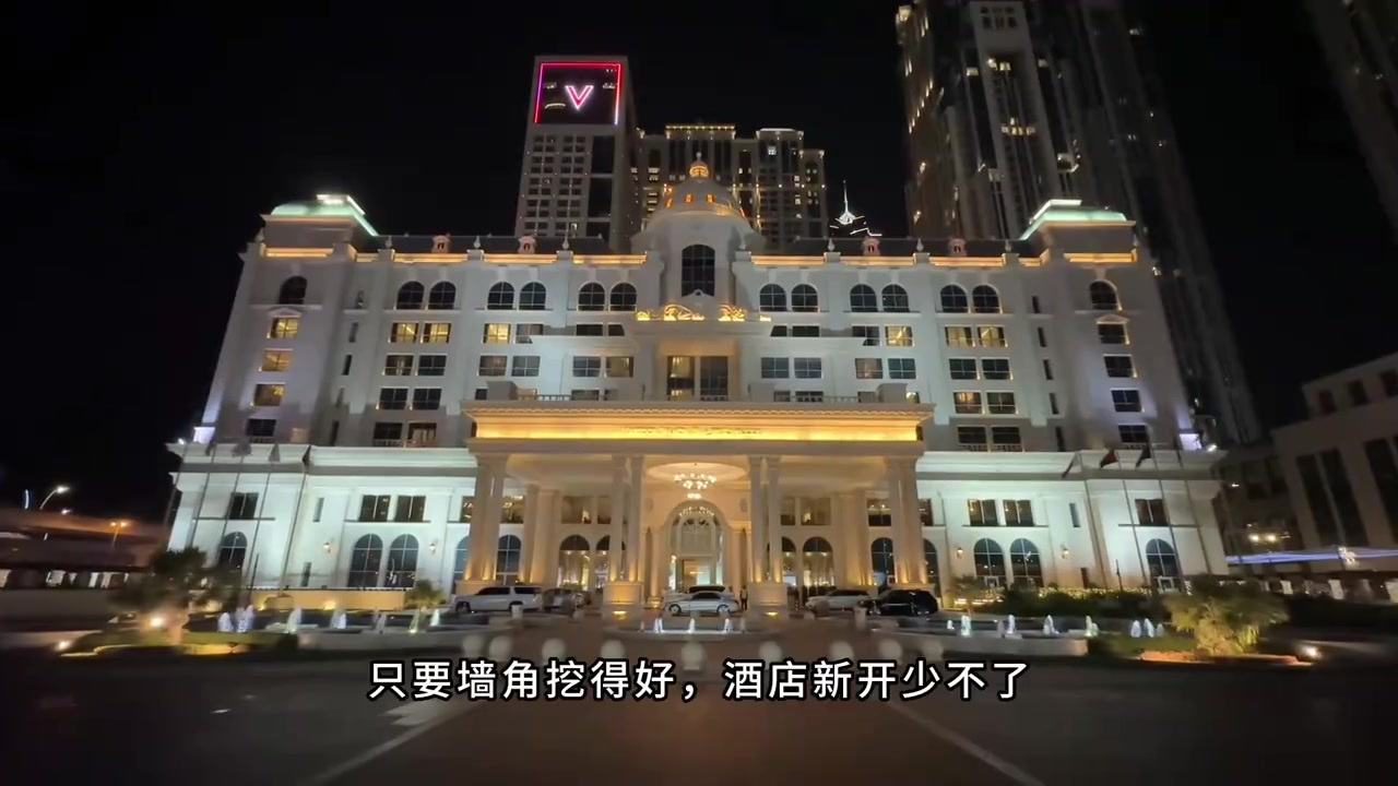 在迪拜体验希尔顿新顶级品牌lxr的首店,居然又是一家宫殿酒店