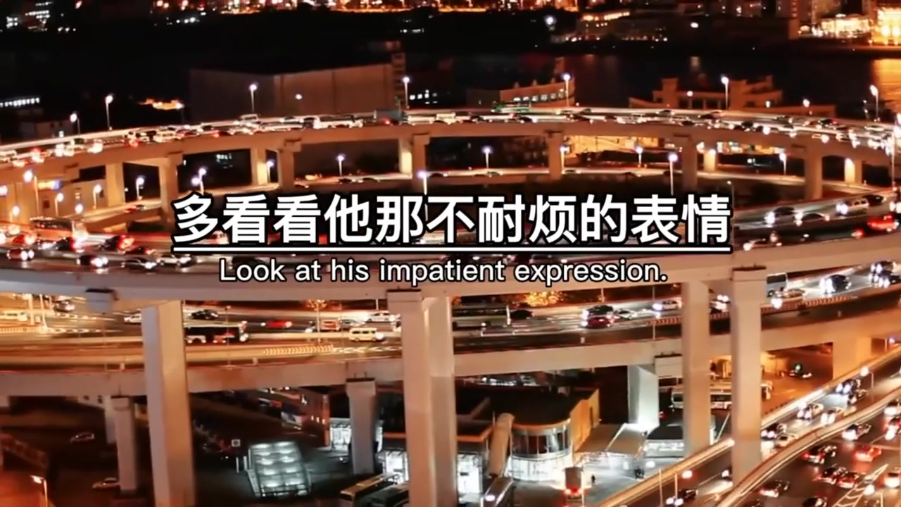 如果你实在放不下一个人,那就多去纠缠他几次,多卑微几次,多看