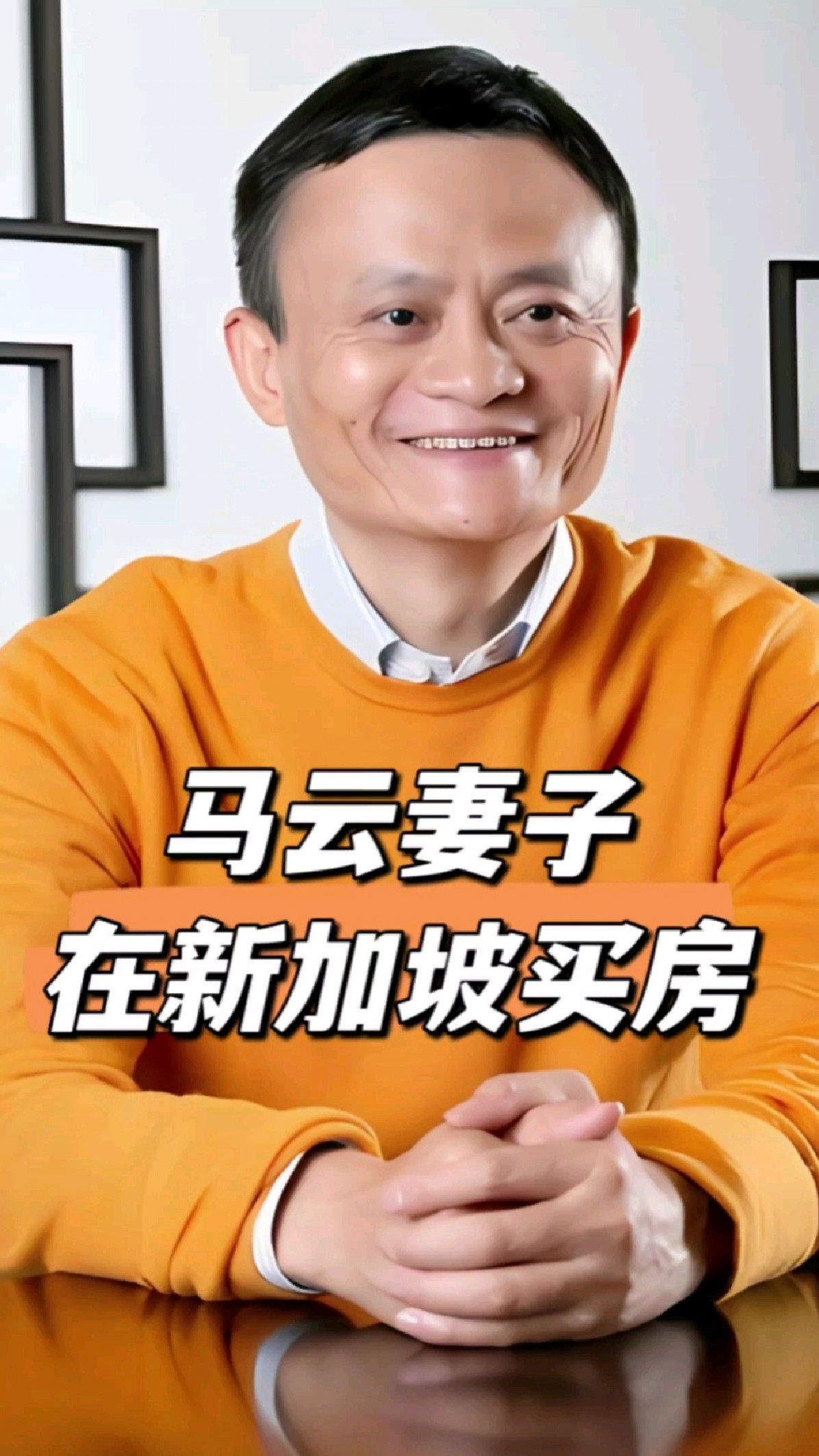 好看视频，轻松有收获！